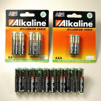 Source OEM Batteries / Wholesale Batteries